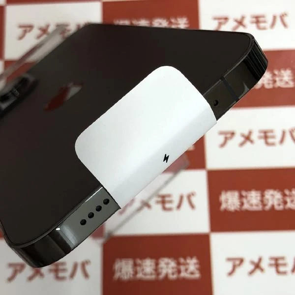 iPhone13 Pro Max Apple版SIMフリー 128GB NLJ43J/A A2641 交換未使用品