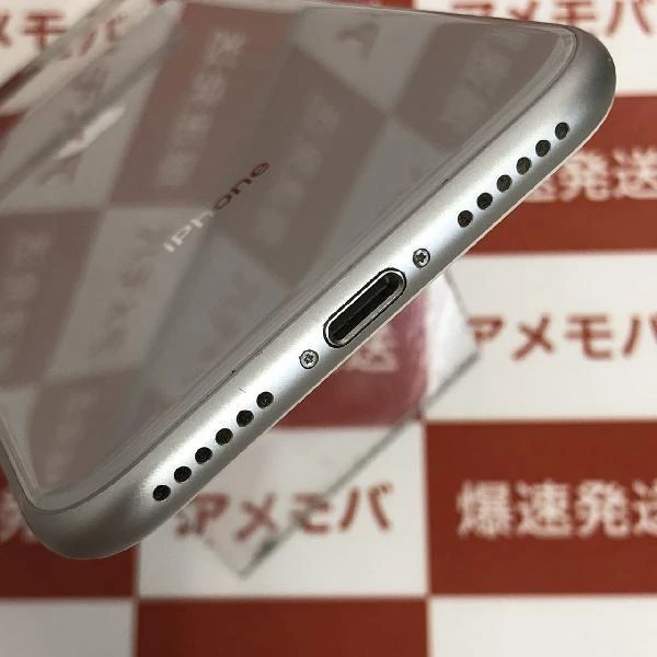 iPhone8 SoftBank版SIMフリー 64GB MQ792J/A A1906