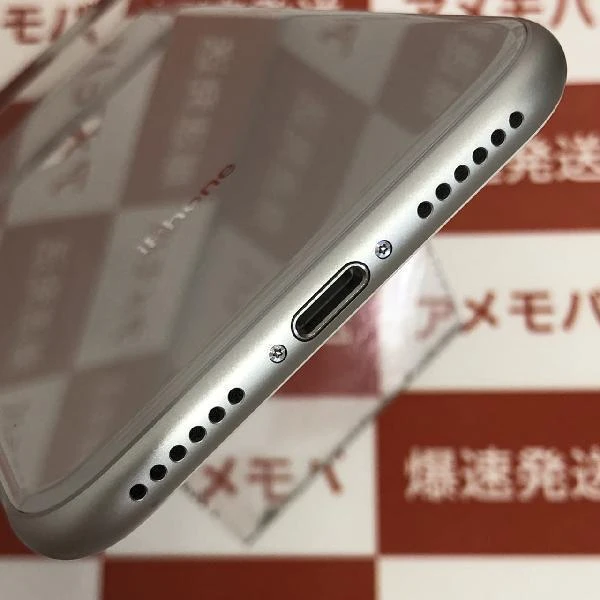 iPhone8 SoftBank版SIMフリー 64GB MQ792J/A A1906 極美品