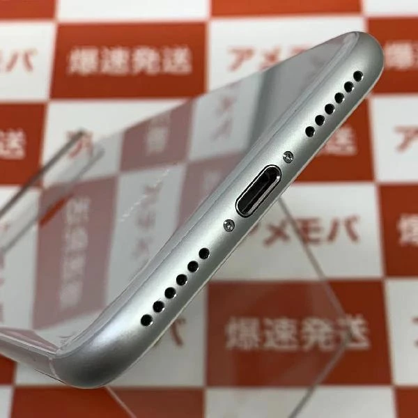 iPhone8 SoftBank版SIMフリー 64GB MQ792J/A A1906