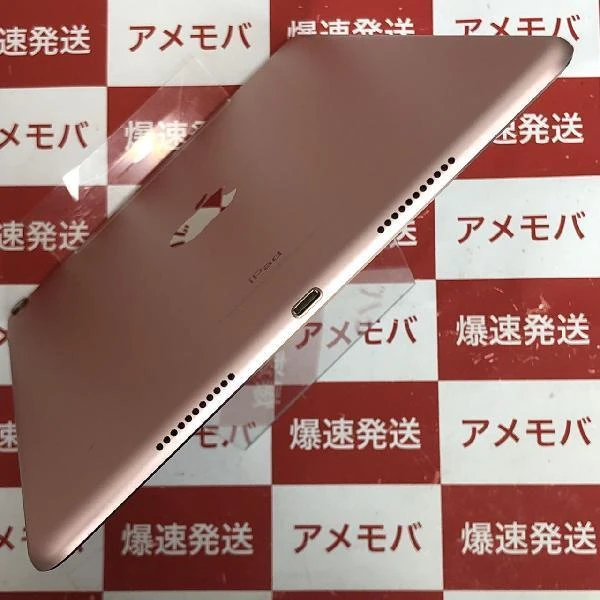 iPad Pro 10.5インチ au版SIMフリー 512GB MPMH2J/A A1709 ローズゴールド