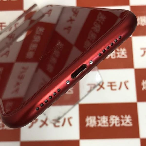 iPhoneXR SoftBank版SIMフリー 64GB MT062J/A A2106