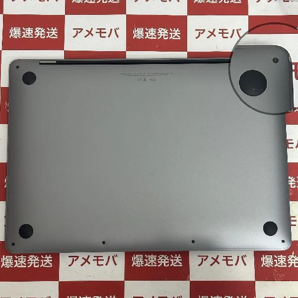 TU_MacBook Pro 13インチ 2020 Thunderbolt 3ポートx2  1.4GHz グアッドコア Intel Croe i5 8GB 256GB スペースグレイ