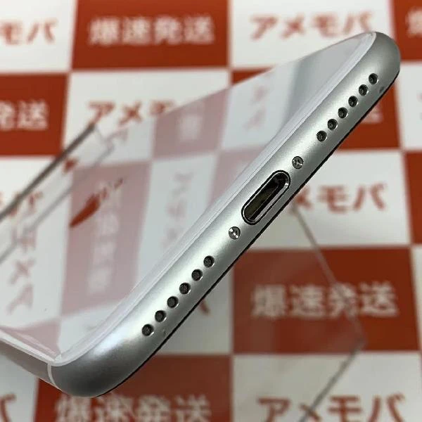 iPhoneSE 第2世代 SoftBank版SIMフリー 64GB MHGQ3J/A A2296 ホワイト