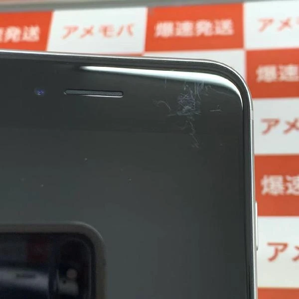 iPhoneSE 第2世代 SoftBank版SIMフリー 64GB MX9T2J/A A2296 ホワイト