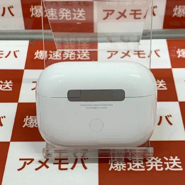 AirPods Pro 第2世代 MQD83J/A ホワイト