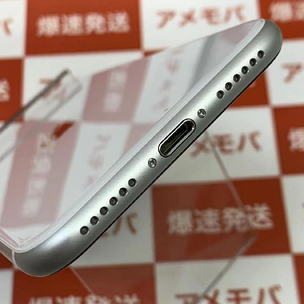 iPhoneSE 第2世代 SoftBank版SIMフリー 64GB MX9T2J/A A2296 ホワイト