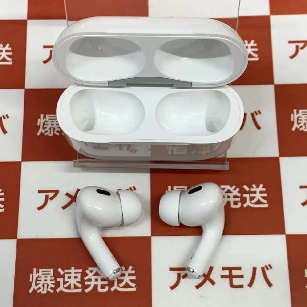 AirPods Pro 第2世代 MQD83J/A ホワイト