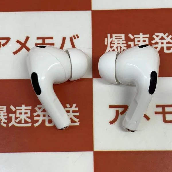 AirPods Pro 第2世代 MQD83J/A ホワイト
