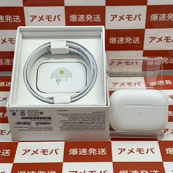 AirPods Pro 第2世代 MQD83J/A ホワイト