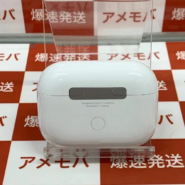 AirPods Pro 第2世代 MQD83J/A ホワイト
