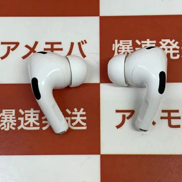 AirPods Pro 第2世代 MQD83J/A ホワイト