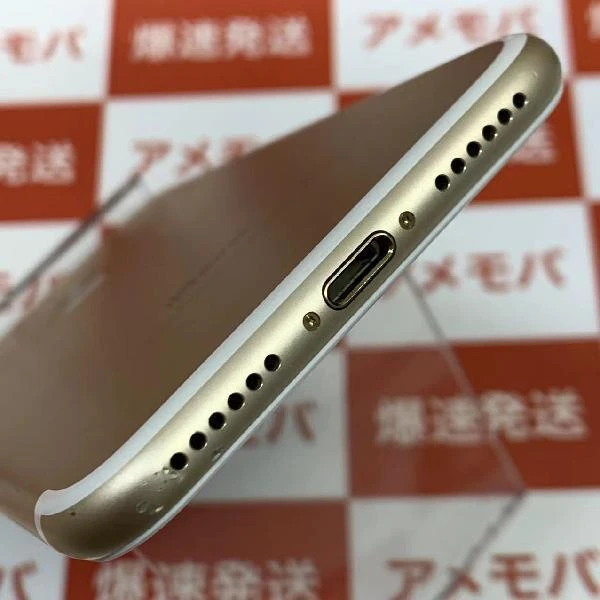 iPhone7 SoftBank版SIMフリー 128GB MNCM2J/A A1779 ゴールド