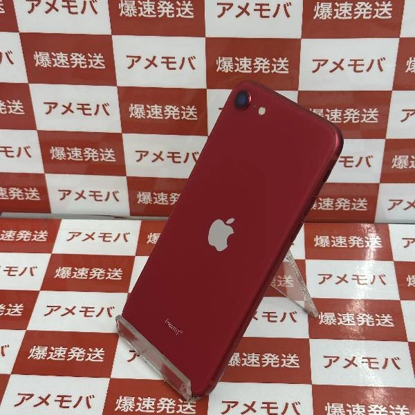 iPhoneSE 第2世代 au版SIMフリー 64GB NX9U2J/A A2296 交換未使用品 (PRODUCT)Red