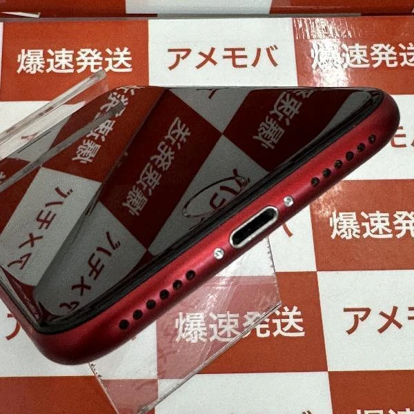 iPhone8 docomo版SIMフリー 64GB MRRY2J/A A1906 極美品