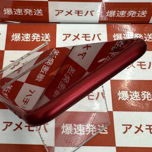 iPhone8 docomo版SIMフリー 64GB MRRY2J/A A1906 極美品