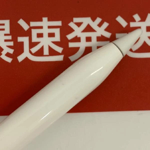 Apple pencil 第1世代 MK0C2J/A  1603 美品