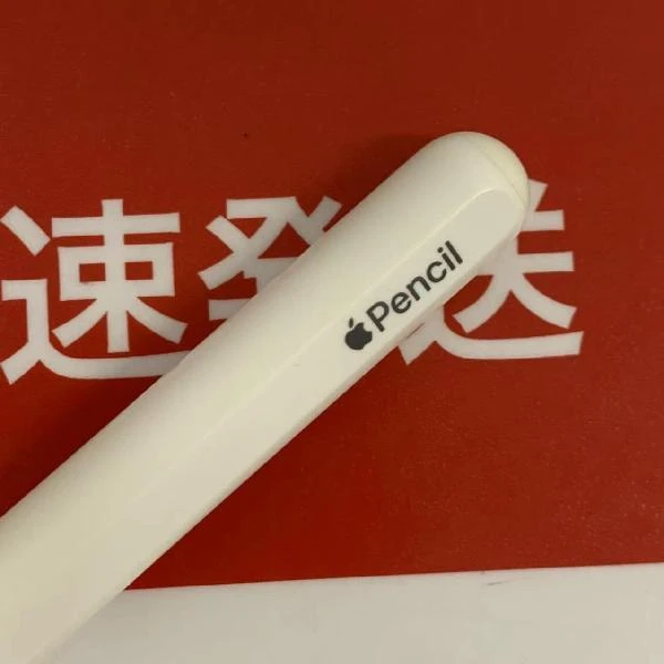 Apple Pencil 第2世代 MU8F2J/A  A2051 ホワイト