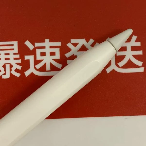 Apple Pencil 第2世代 MU8F2J/A  A2051 ホワイト