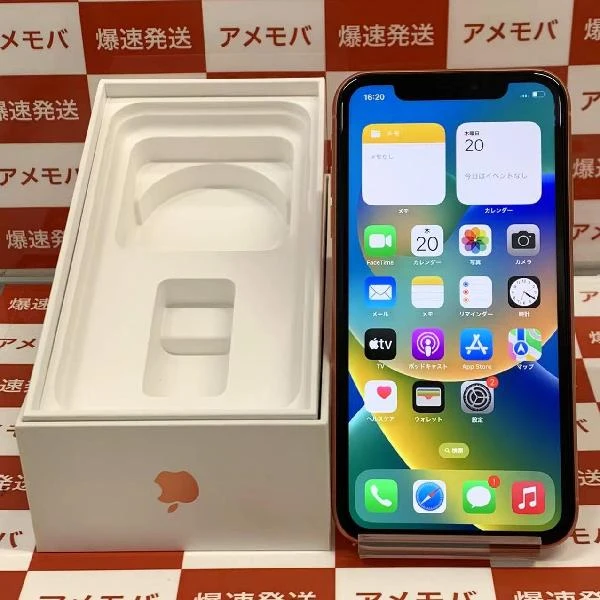 iPhoneXR docomo版SIMフリー 64GB MT0A2J/A A2106 美品