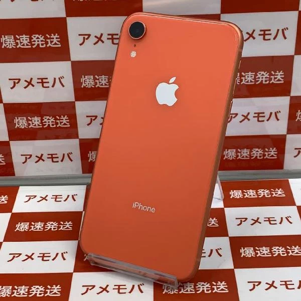 iPhoneXR docomo版SIMフリー 64GB MT0A2J/A A2106 美品