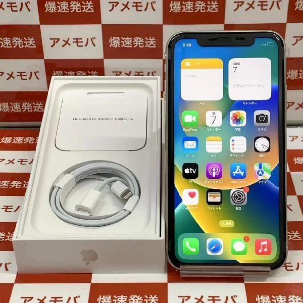 TU_iPhone11 docomo版SIMフリー 64GB NWLU2J/A A2221 未使用品 ホワイト