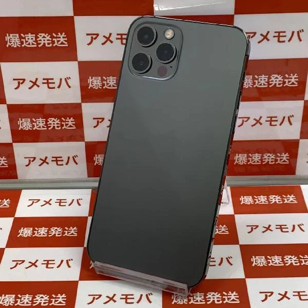 iPhone12 Pro docomo版SIMフリー 256GB MGM93J/A A2406 極美品 グラファイト