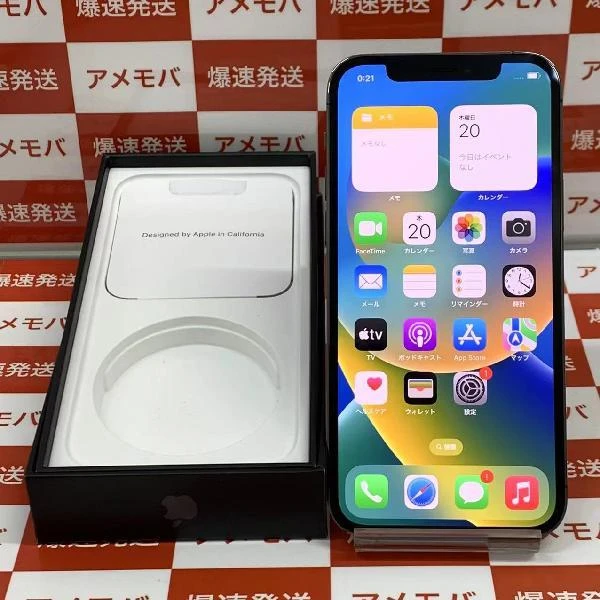 iPhone12 Pro docomo版SIMフリー 256GB MGM93J/A A2406 極美品 グラファイト