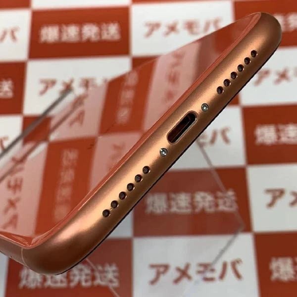 iPhoneXR docomo版SIMフリー 64GB MT0A2J/A A2106 美品