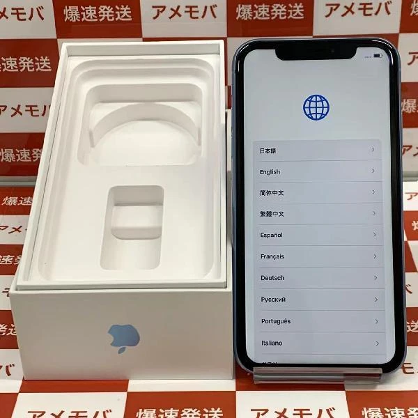 iPhoneXR au版SIMフリー 128GB MT0U2J/A A2106