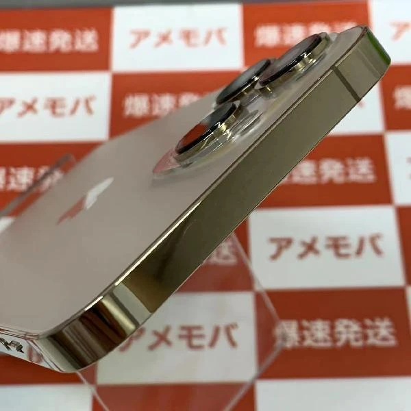 iPhone13 Pro Max au版SIMフリー 128GB MLJ63J/A A2641