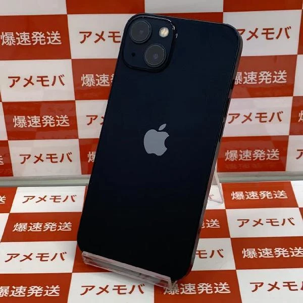 iPhone13 docomo版SIMフリー 128GB MLNC3J/A A2631 極美品