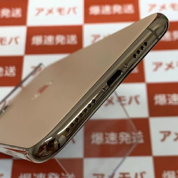 iPhone11 Pro Max au版SIMフリー 64GB MWHG2J/A A2218 極美品 ゴールド