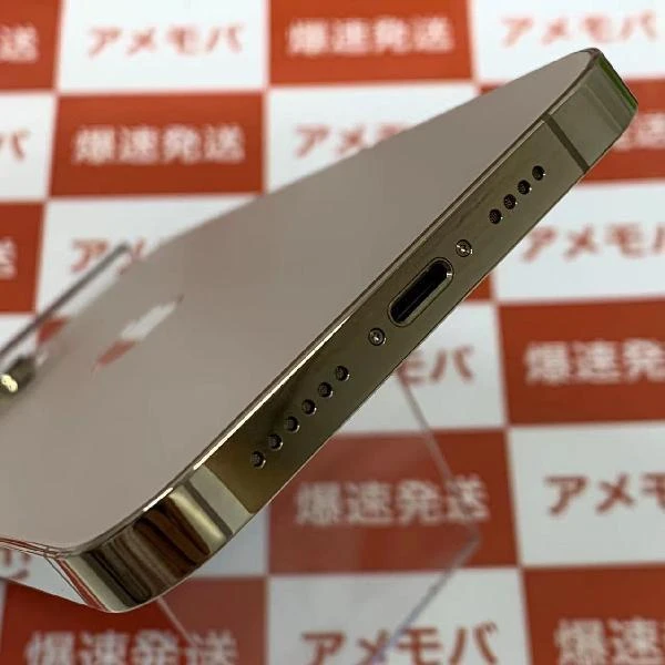 iPhone13 Pro Max au版SIMフリー 128GB MLJ63J/A A2641