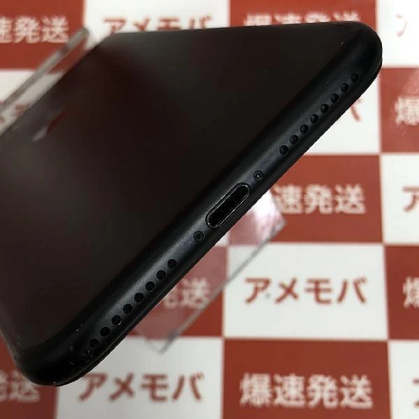 iPhone7 Plus SoftBank版SIMフリー 128GB MN6F2J/A A1785 ブラック