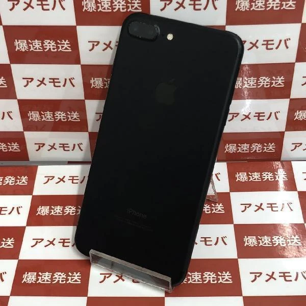 iPhone7 Plus SoftBank版SIMフリー 128GB MN6F2J/A A1785 ブラック