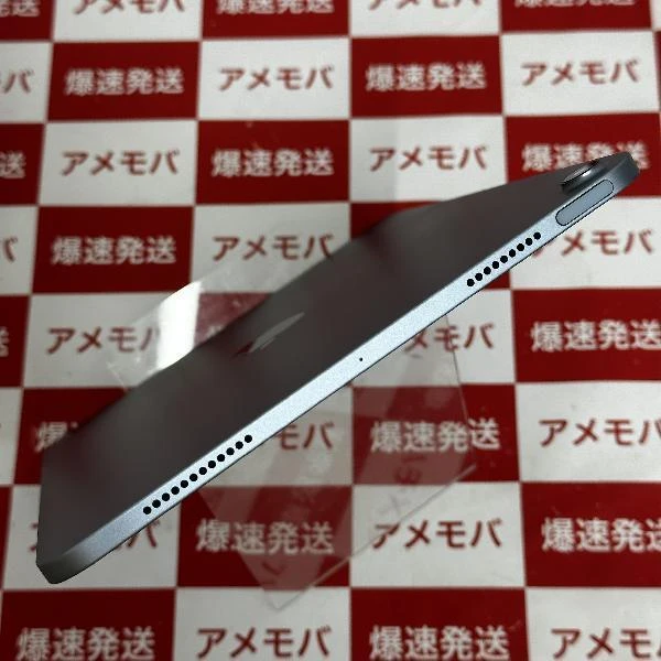 iPad Air 第4世代 Wi-Fiモデル 64GB MYFQ2 J/A A2316 美品 スカイブルー