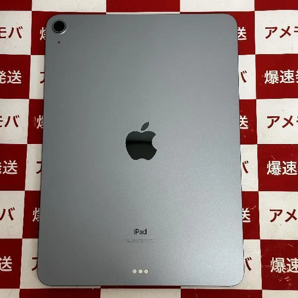 iPad Air 第4世代 Wi-Fiモデル 64GB MYFQ2 J/A A2316 美品 スカイブルー