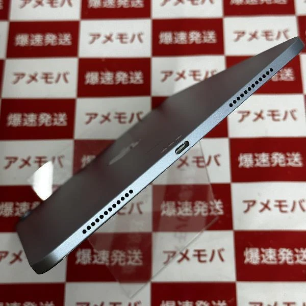 iPad Air 第4世代 Wi-Fiモデル 64GB MYFQ2 J/A A2316 美品 スカイブルー