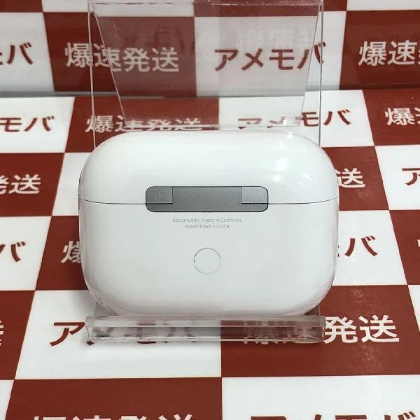 AirPods Pro  MWP22J/A ホワイト