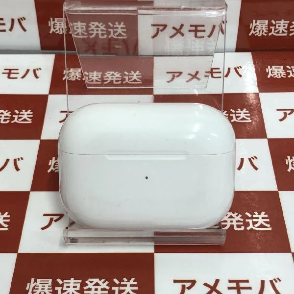 AirPods Pro  MWP22J/A ホワイト