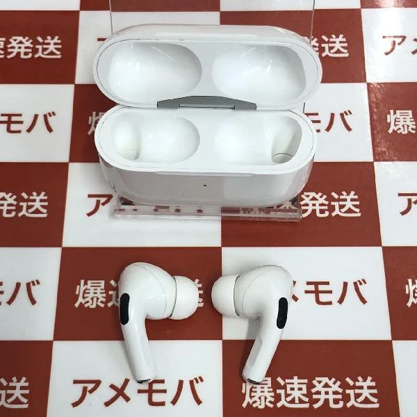 AirPods Pro  MWP22J/A ホワイト