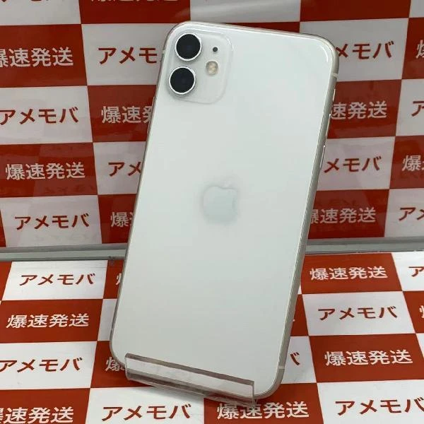 iPhone11 docomo版SIMフリー 64GB MWLU2J/A A2221 ホワイト