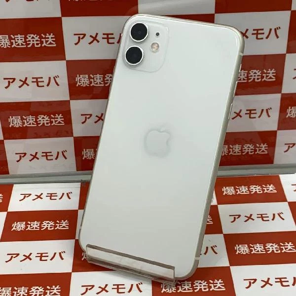 iPhone11 au版SIMフリー 128GB MWM22J/A A2221 美品 ホワイト
