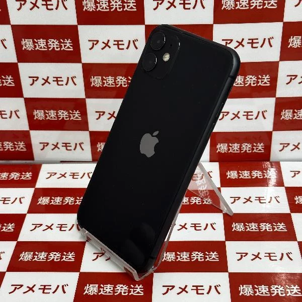 iPhone11 au版SIMフリー 64GB MWLT2J/A A2221 ブラック