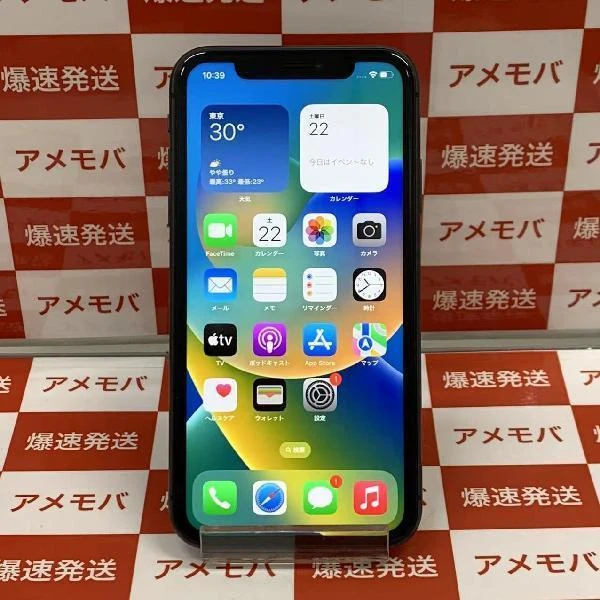 iPhone11 Apple版SIMフリー 64GB MHDA3J/A A2221 ブラック