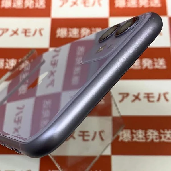 iPhone11 docomo版SIMフリー 64GB MWLX2J/A A2221 パープル