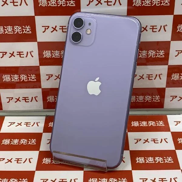 iPhone11 docomo版SIMフリー 64GB MWLX2J/A A2221 パープル