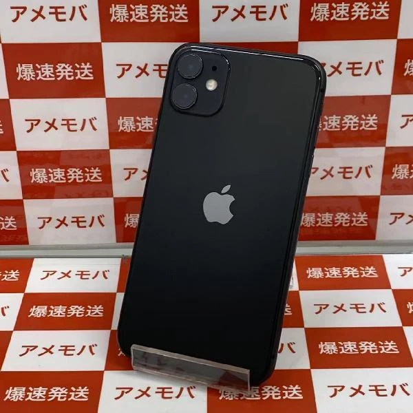 iPhone11 Apple版SIMフリー 64GB MHDA3J/A A2221 ブラック