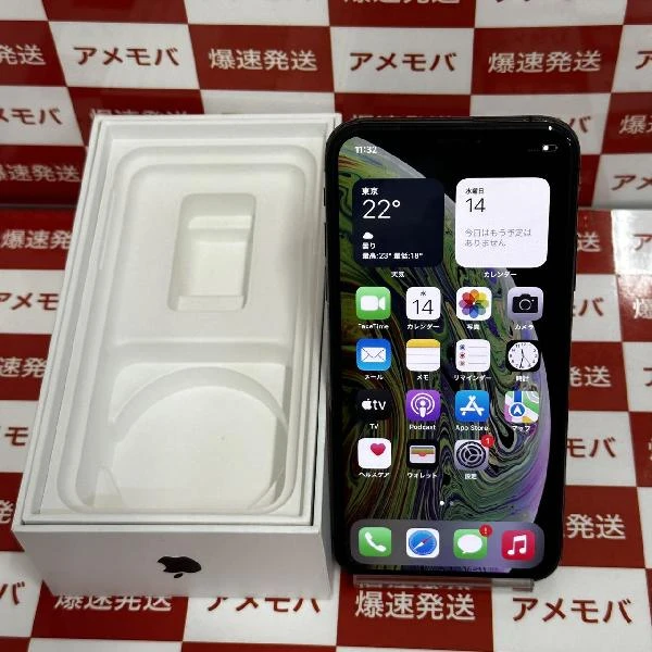 iPhoneXS docomo版SIMフリー 256GB MTE02J/A A2098